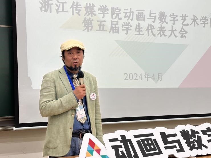 20240416学代会2.jpg